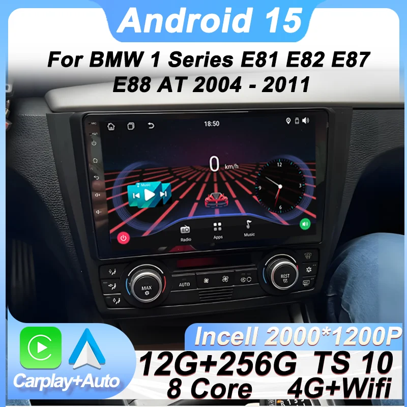 

For BMW 1 Series E81 E82 E87 E88 AT 2004 - 2011 Car Audio Player Carplay Android Autoradio 8 Core Car Radio AutoMotive BT GPS