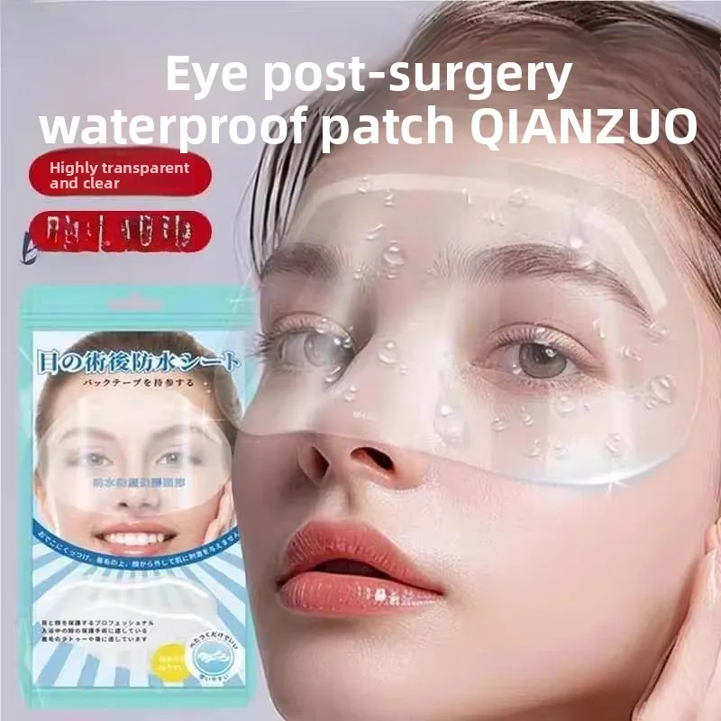 

Waterproof Eye Patch Transparent Protection Eye Mask for Hair Waing Bathing Prevent Water Entry Post Eye Surgery
