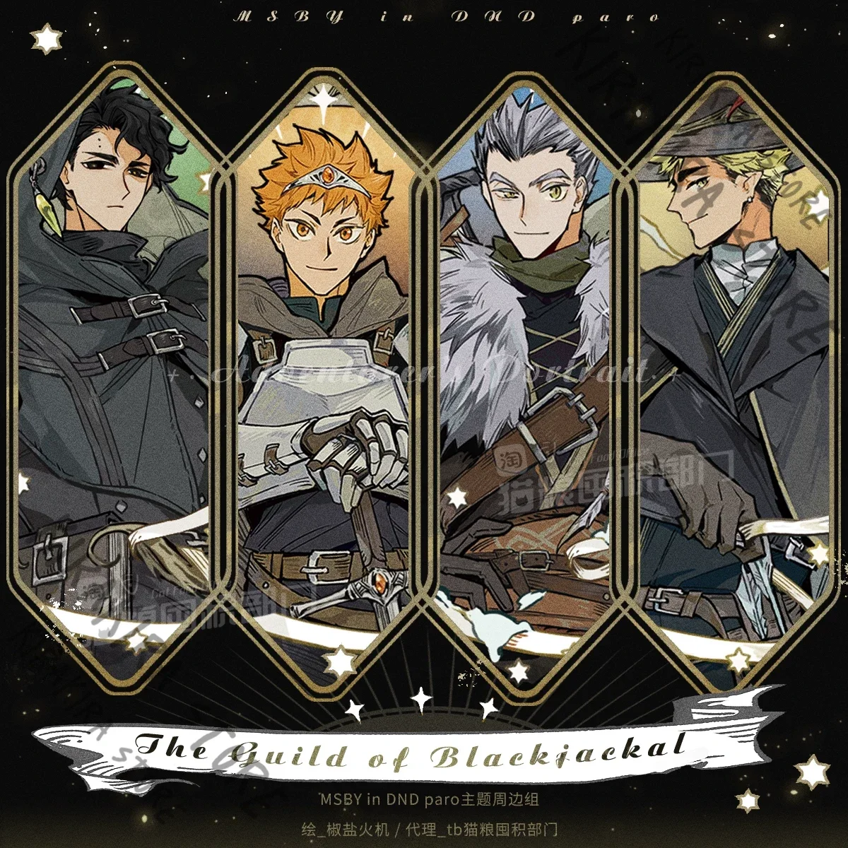 

Haikyuu!! Shoyo Sakusa Kiyoomi Hinata Kotaro Bokuto MSBY Miya Atsumu Rhomboid Badge Fangoods Acrylic Stand Figure Model
