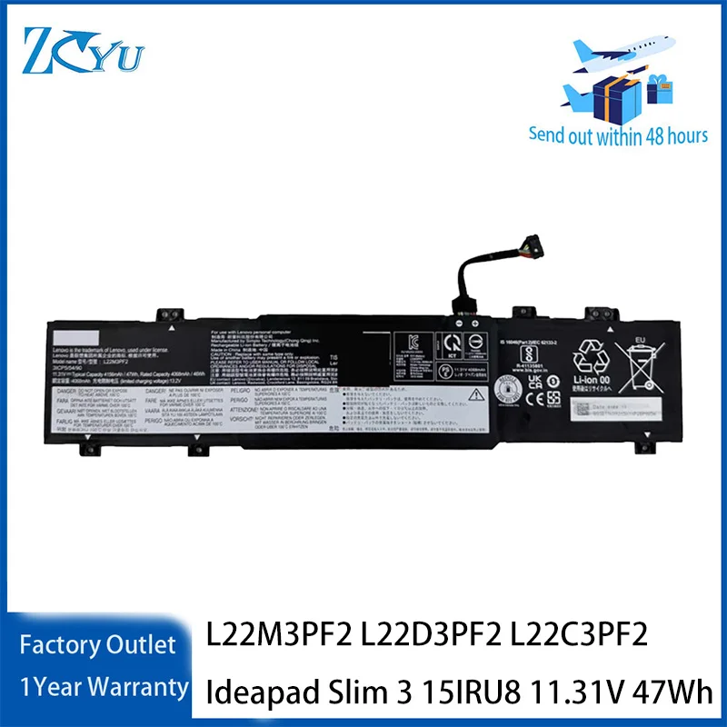 

L22M3PF2 L22D3PF2 L22C3PF2 Laptop Battery for Lenovo Ideapad Slim 3 15IRU8 11.31V 47Wh