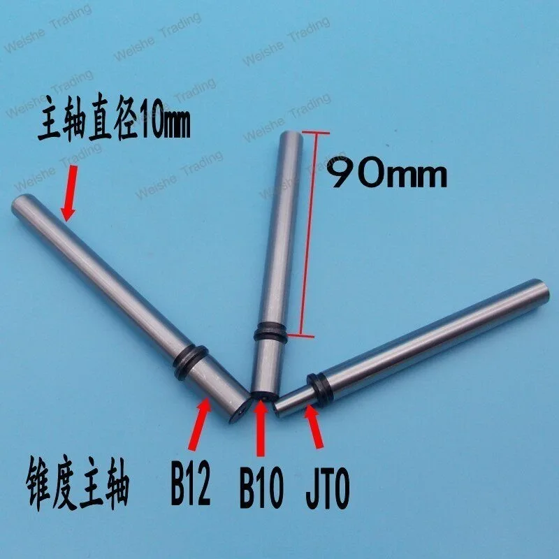 High-precision bench drill spindle Mini miniature bench drill No power spindle, grinding machine fine processing accessories