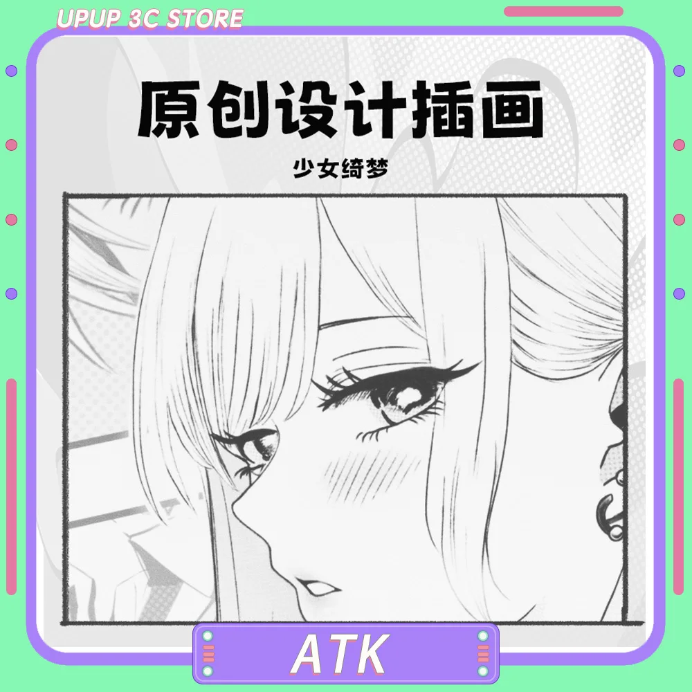 

ATK Dream Nana Mousepad E-Sports Fps Gaming Mousepad 490x420x4mm Non-Slip Mouse Pad Gaming Accessories Valorant Mousepads Gift