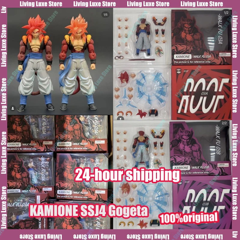 IN-STOCK KAMIONE Action Figure SSJ4 Gogeta Dragon Ball GT 3.0