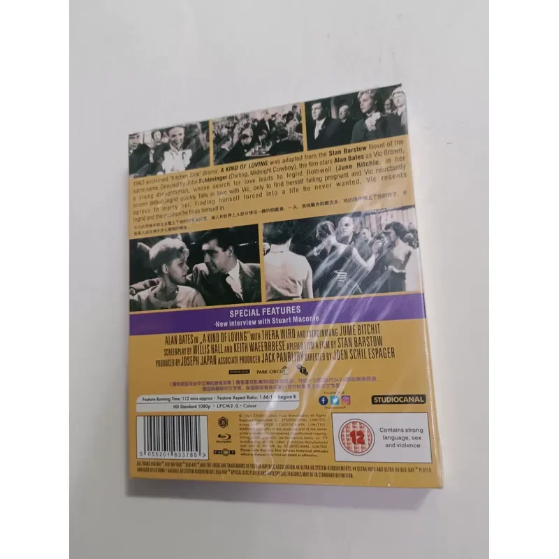 Blu-ray disc A KIND OF LOVING classic movie high definition video collection