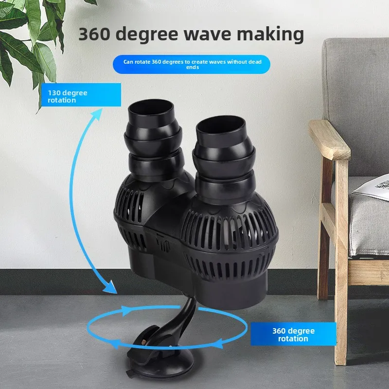 Wave making cycle surfing fish tank aquarium wave making flow flushing fish feces single double head pump