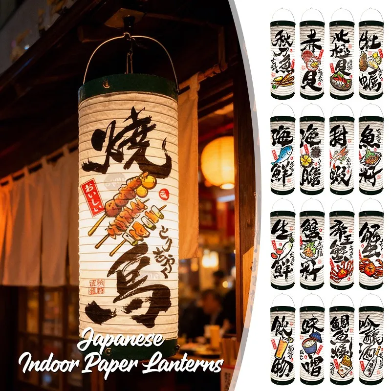 

11x39cm Paper Lanterns Japanese Style Food Indoor Lanterns Cuisine Izakaya Restaurant Hanging Decoration Advertising Sign