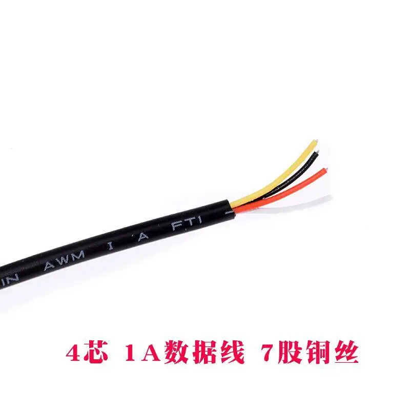 1 Stück USB-Datenkabel 4-adrig Verzinnter Reiner Kupferdraht DIY Ladeverbindung Schwarz Weiß Außendurchmesser 3mm 1M – Detail 1