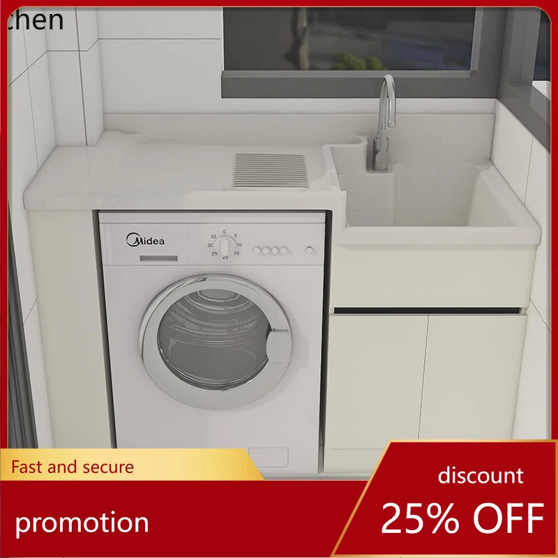 

HT washing machine significant other honeycomb aluminum balcony washing machine combination cabinet with sink