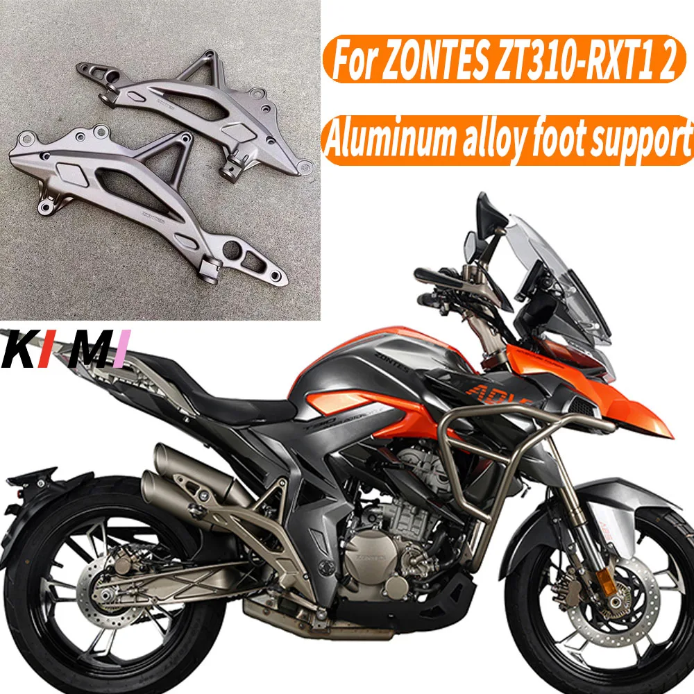 Motorcycle around the original aluminum alloy foot pedalling stand trestles improved accessories For ZONTES ZT310-RXT1 2