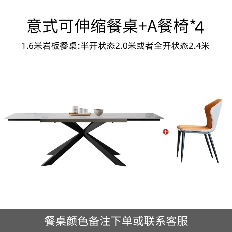Variant: 5