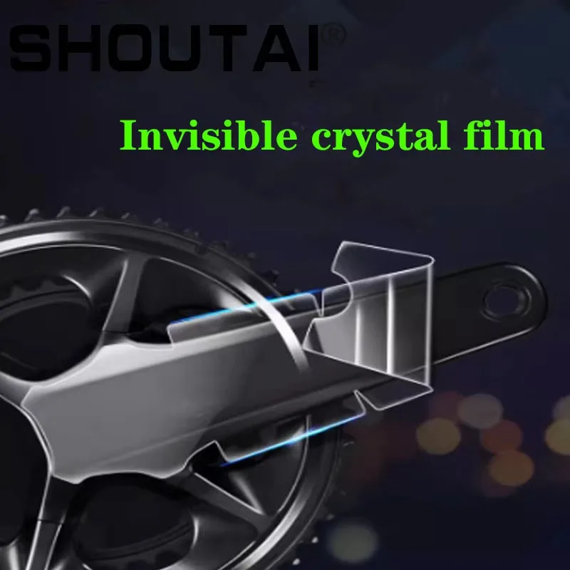 2 Sets Road Bicycle Crank Tooth Disk Protection Film Cover Waterproof Wear-Resistant Universal Bicyle Accessories