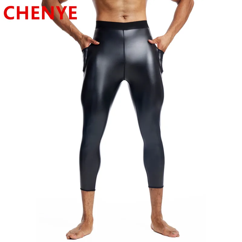 Pantalon en cuir taille haute pour homme, culotte de contrôle, sous-vêtement de compression, short de fitness commandé avec poche