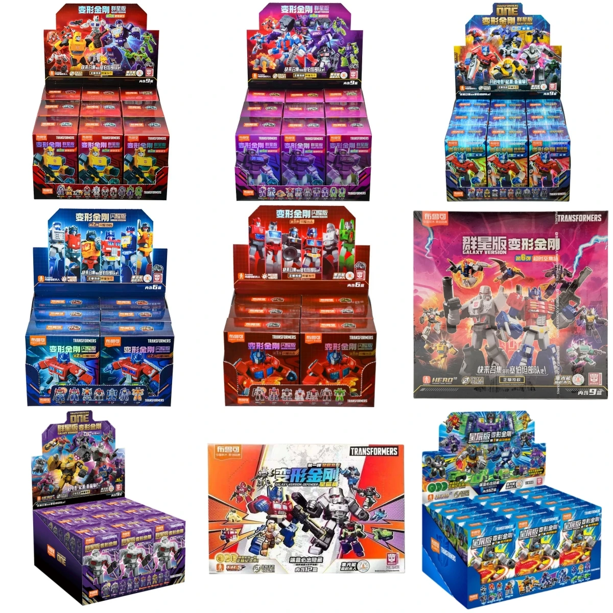 Transformers – boîte aveugle originale, personnages d'anime, modèle de jouet, bloc de construction, Cybertron Optimus bataille Megatron, cadeau pour enfants