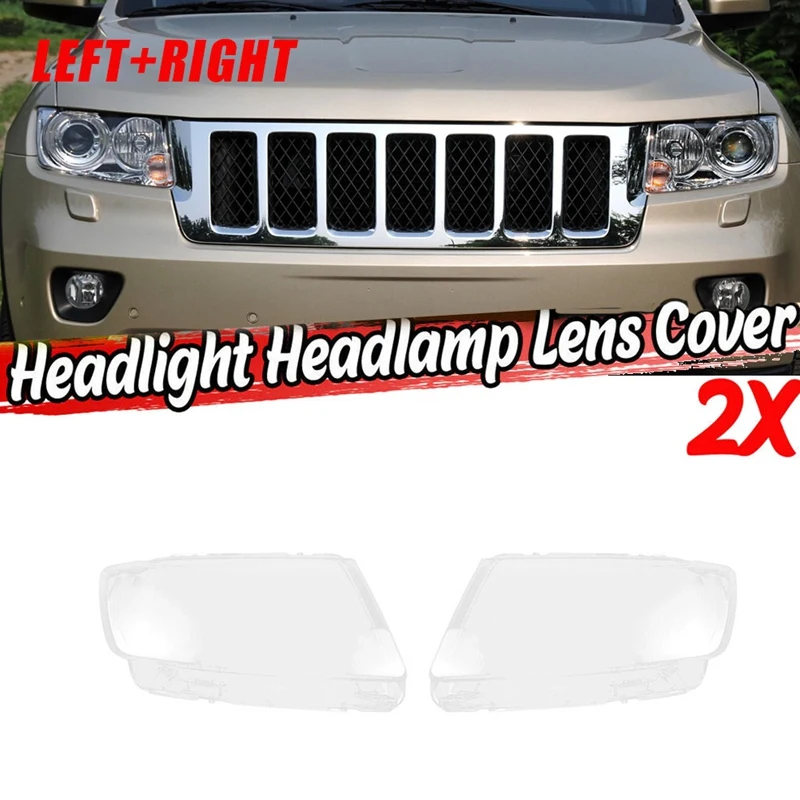 

Для Jeep Grand Cherokee 2011-2013 Автомобильная передняя крышка объектива