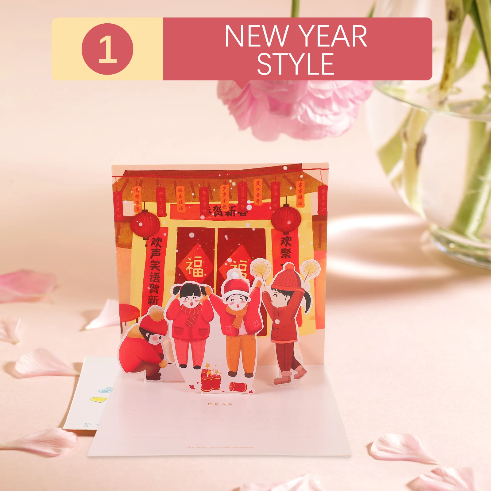 

6шт Новогодняя тематическая поздравительная открытка Шикарная праздничная открытка Праздничные декоративные открытки с благословением Новогодние открытки