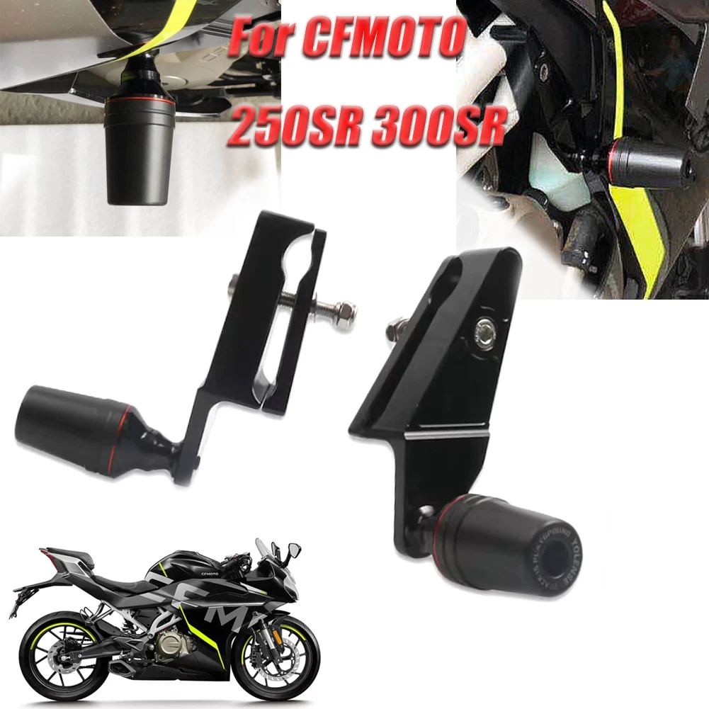 For CFMOTO 250SR 300SR 250 SR 300 SR Motorcycle CNC Falling Protection Frame Slider Fairing Guard Crash Pad Protector