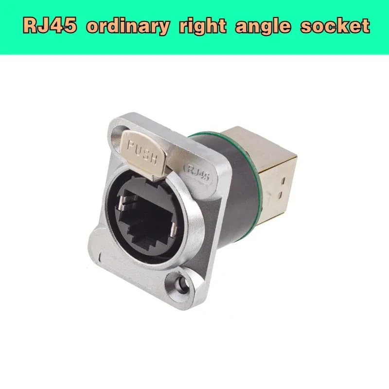 Receiver metal RJ45 Ethernet cable industrial panel connector satellite signal converter network interface