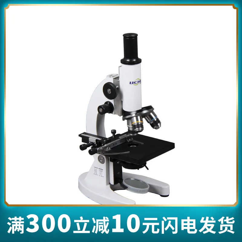 Qise XSP-061600 Tim…