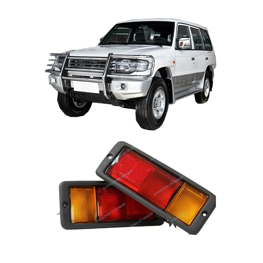 1 Pcs R or L Rear Bumper Lamp for Pajero V20 1989-1999 MB124963 Rear Fog Light No Bulb for Montero V30 Fog Lamp for Shogun V40