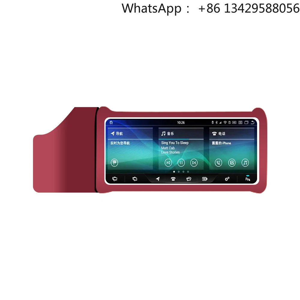 

High Android 13 Octa-core Support Original Car GPS Android Screen for Land Rover Vogue 12.3 Inch IPS Curved Screen