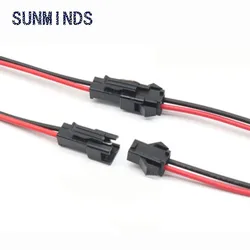 10pairs 20cm SM 2P 2Pin Plug Socket Male to Female Wire Connector LED Strips Lamp Driver Connectors