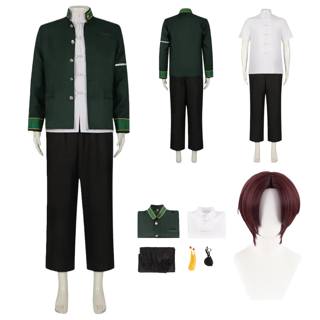 

Anime Wind Breaker Cosplay Hayato Suo Costume Wig School Uniform Halloween Party Suit