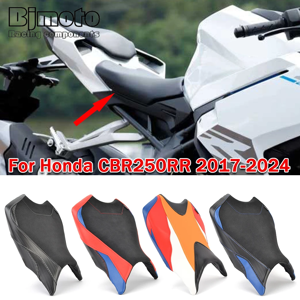

Подушка заднего переднего сиденья для Honda CBR250RR CBR250 CBR 250RR 2017-2025, подушка пассажирского сиденья, чехол на заднее сиденье Solo