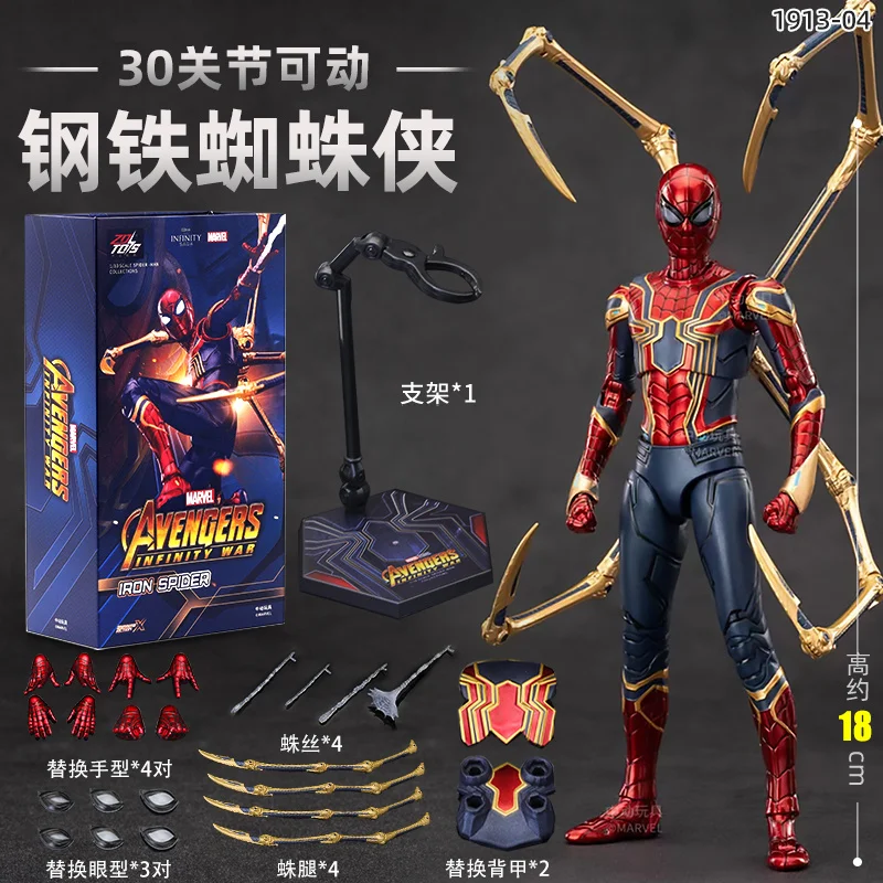 Originale Zd Ps4 Spider Man Anime Peter Parker Oro Nero Action Figure Statua Modello Desktop Ornamento Garage Kit Regali di compleanno