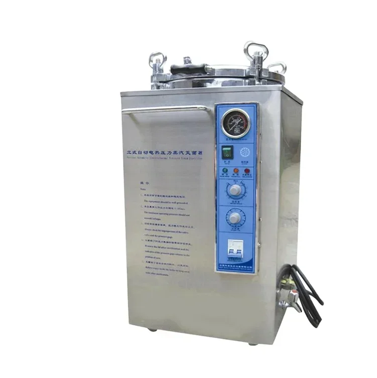 

SY-T015 Medical Lab Full stainless steel vertical type autoclave manufacture vertical autoclave