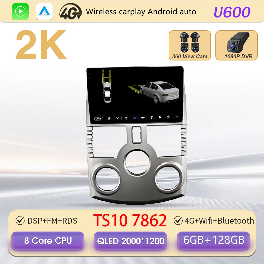 Android 16 Carplay voor Toyota Rush DAIHATSU TERIOS Multimedia autoradio GPS-navigatie touchscreen stereo radio geen 2 Din DVD