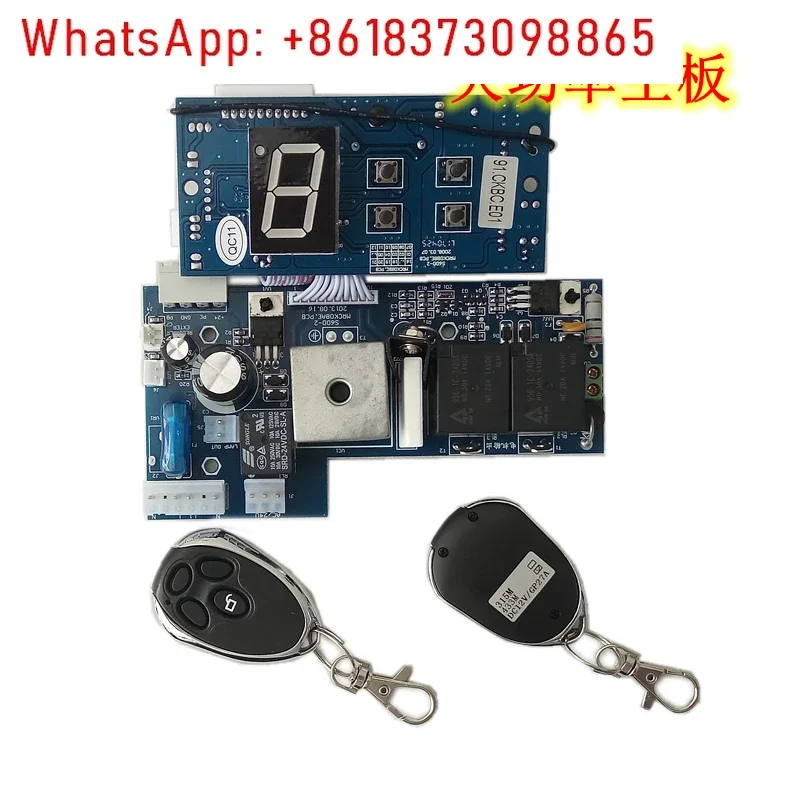 Control Motherboard Replica Door Garage Door Motor Circuit Board Automatic Door Opener