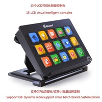 Mirabox MBox293 V3 Streamdeck with Screen Console 15key Keypad, Customizable  Macro Button Visualization Live Broadcast Fashion