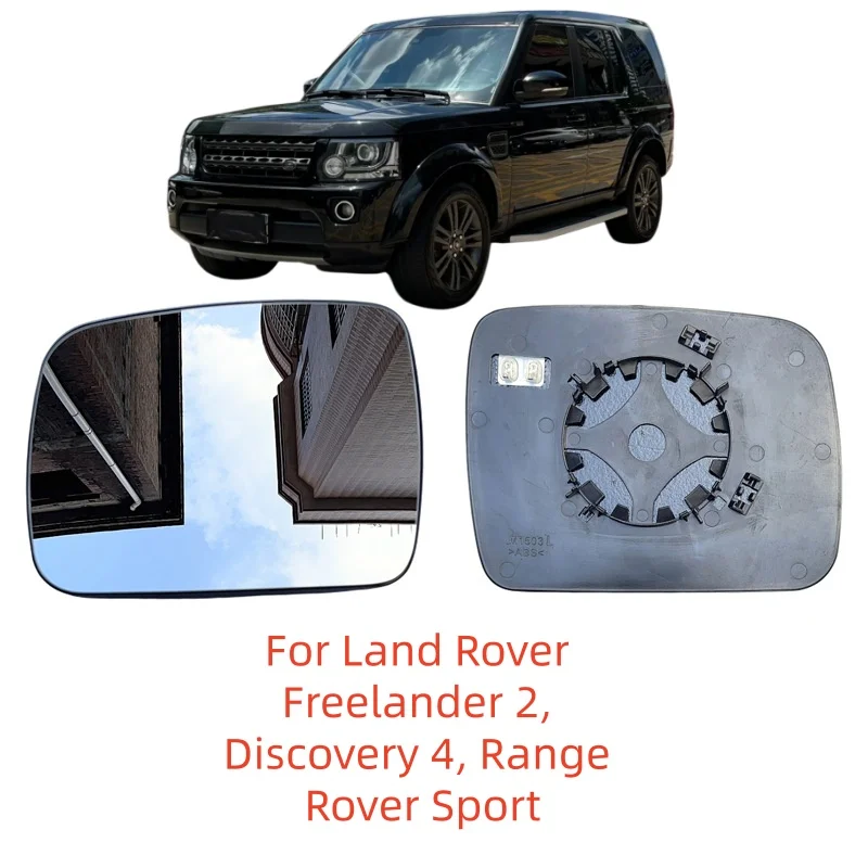 

For Land Rover Discovery 4, Range Rover Sport, rear view mirror, side mirror, reversing mirror