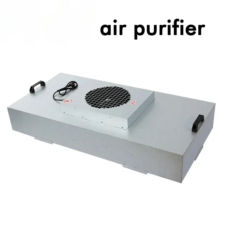 Air Purifier 1175*575 FFU Fan Filter Machine 100-level Laminar Filter Clean Shed High Efficiency Purifier 1000-1500 Cubic