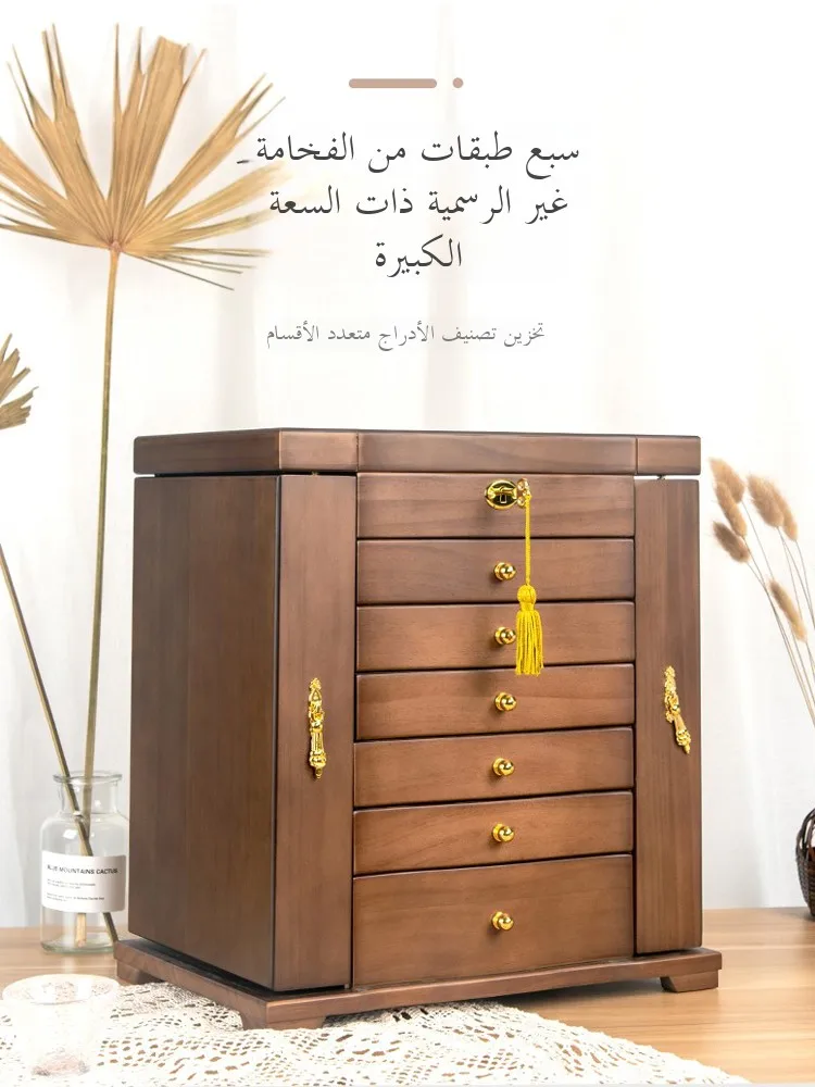 صندوق مجوهرات جديد من الخشب الصلب بسعة كبيرة مع قفل لتخزين القلائد والأقراط وإكسسوارات اليد، هدية زفاف راقية وأنيقة