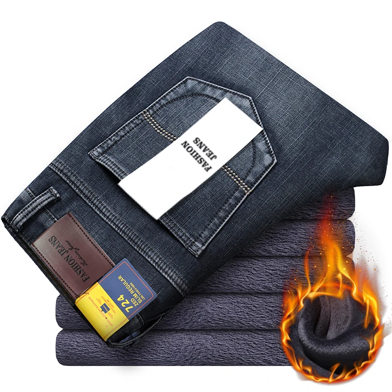 Brand Men's Jean Winter Below zero Warmth Business Casual Mens Plush Jeans Fashion Classic Fleece Work Velvet Warm Denim Pants
