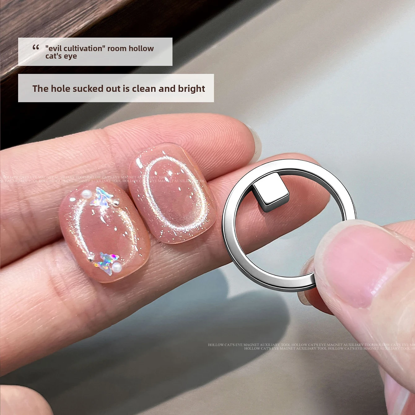 MIANEL 2026 Neuer Doppelkopf-Katzenaugenmagnet für Nagelkunst – Effekt für Schleifen, French, Sternenlicht, Glasperlen – Starkes Magnetwerkzeug – Detail 10