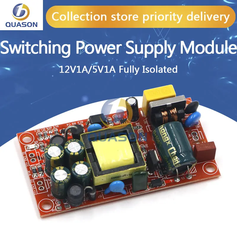 12V1A/5V1A fully isolated switching power supply module / 220V turn 12v 5v dual output / AC-DC module