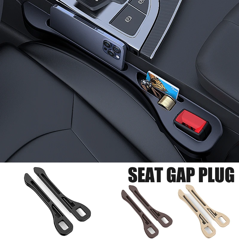 Car Seat Gap Plug Strip 2 Slot Seat Gap Filler Organizer Elastic and wear-resistant Universal Auto Seat Crevice Storage Box