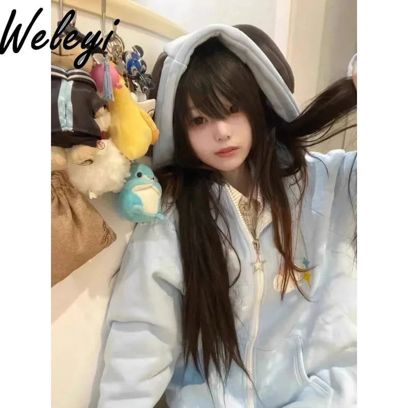 Japanese Cute Puppy Ears Zipper Sports Hoodies Women 2024 Autumn and Winter New Casual Sweet Long Sleeve Cardigan Coat Female