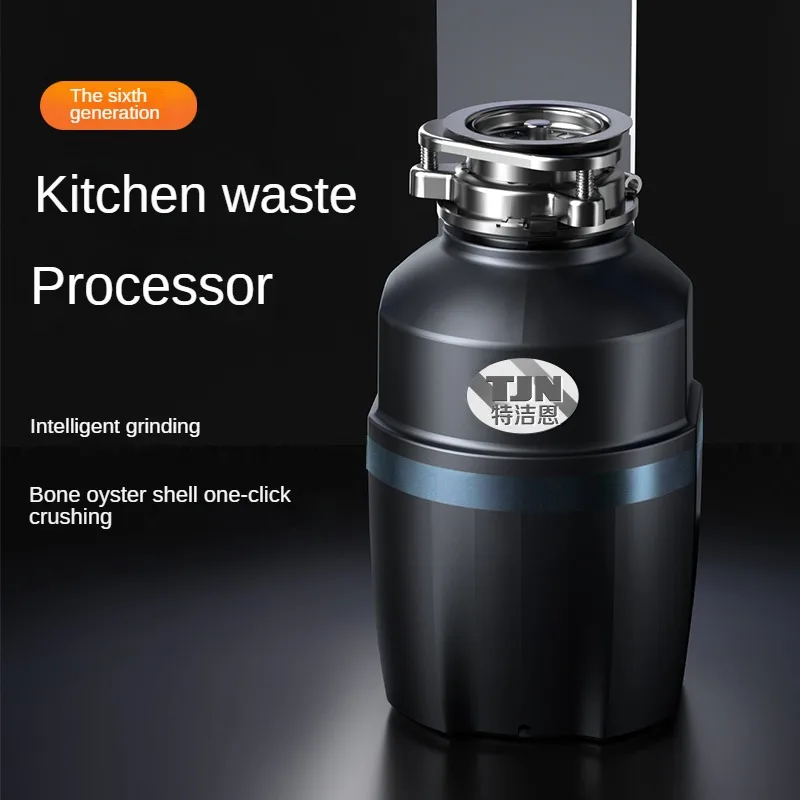 Kitchen Waste Disposal, Household Food Shredder, Sewage Wireless Switch, Kitchen Free Shipping Food Waste Disposers