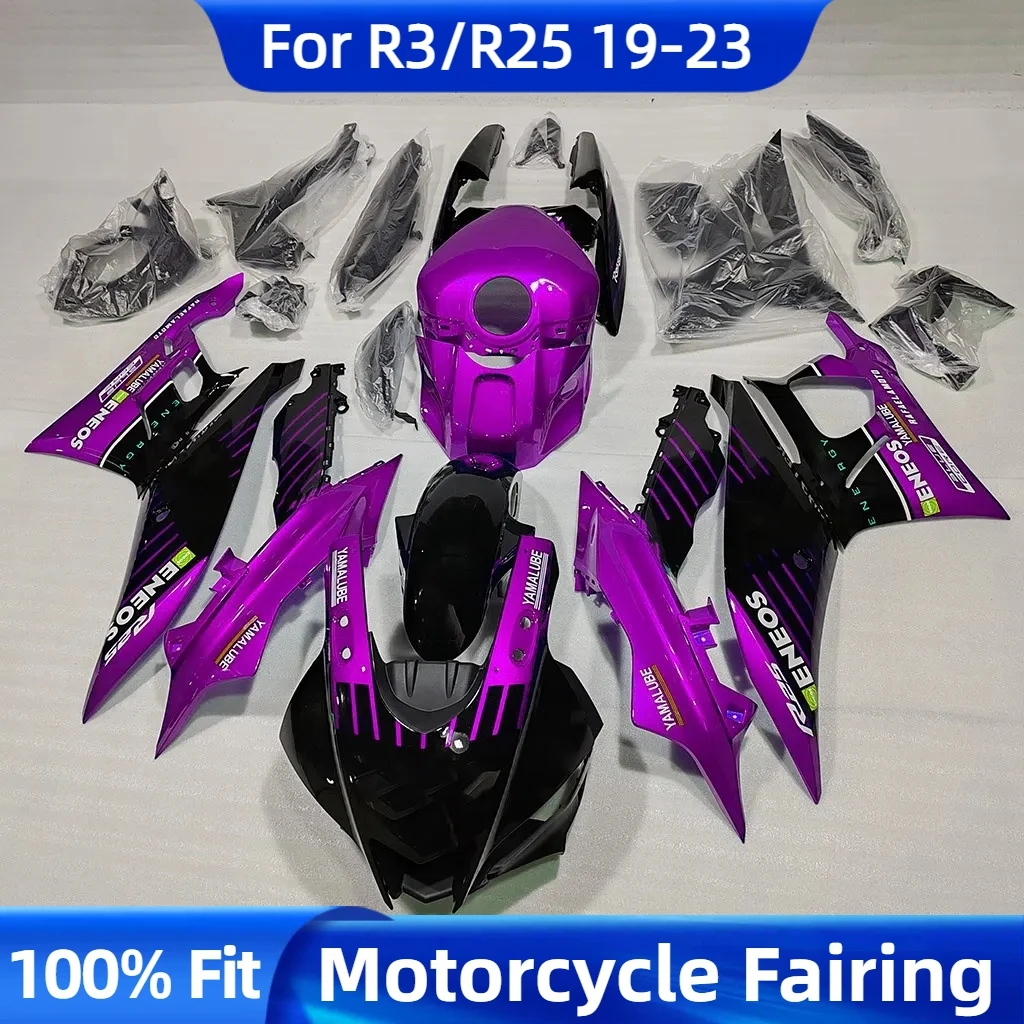 

Комплект обтекателей для Yamaha YZF R3, подходит для YZF R25 2019 2020 2021, обтекатель кузова R3 2019 2020 2021 2022 2023, комплект