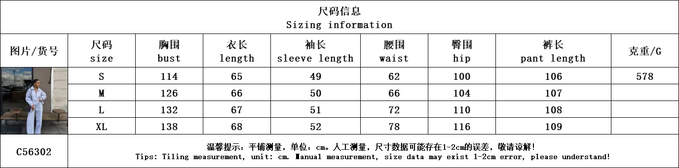 Autumn and winter suit semi-open pullover sweater trousers two-piece set