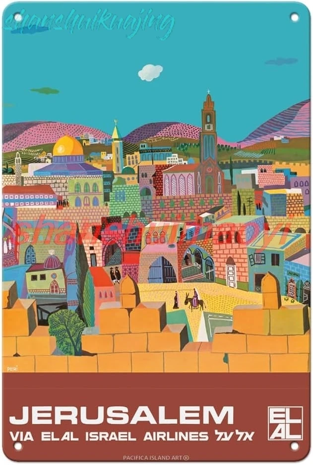 Pacifica Island Art Jerusalem Israel - via El Al Israel Airlines - Vintage Airline Travel Poster by Peri Rosenfeld c.1970s  FGDD