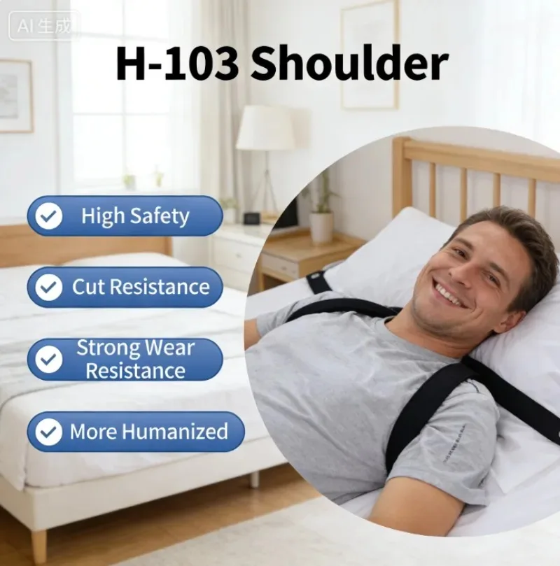 

Психотрический магнитный удерживающий ремень, вставка с пряжкой на плече, удобный, прочный, прочный, однослойный, двухслойный, вставной