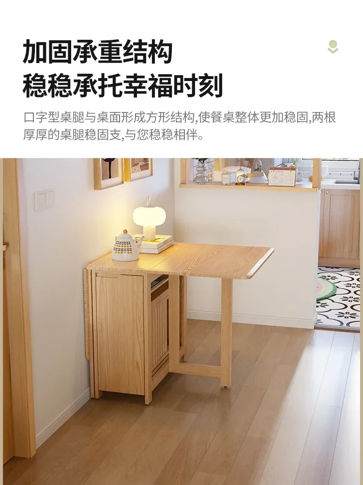 Solid Wood Folding Dining Table Sideboard Cabinet Integrated Folding Table Rectangular Dining Table
