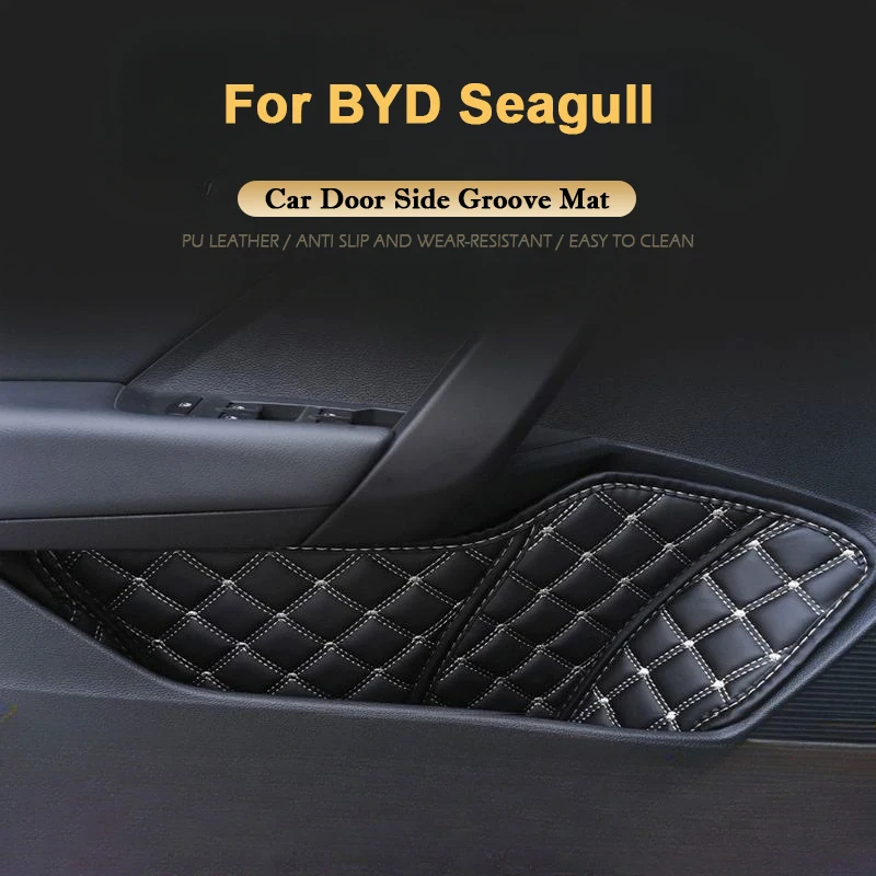 

Для BYD Seagull 2023 2024 2025 Автомобильная дверь, боковая водонепроницаемая коробка для хранения, коврик для двери, аксессуары, кожаный коврик для передней двери сзади
