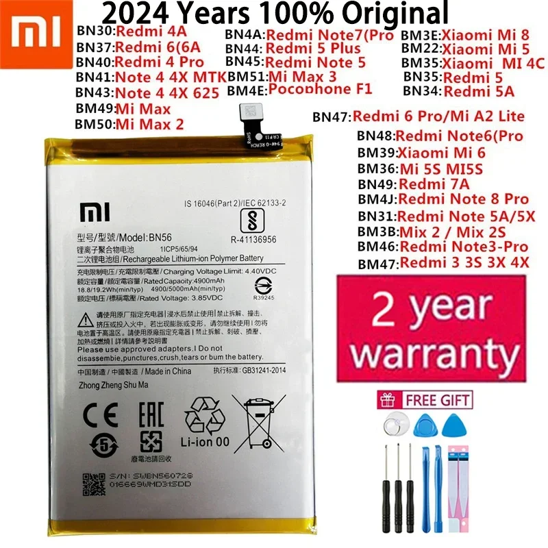 

2024 100% оригинальный Xiaomi Redmi Hongmi Note Mi Mix 2 A2 3 3S 4 4A 4C 4X 5 5A 5X 5S 6 6A 6X 7 8 M8 9 Lite Plus Pro Аккумулятор для телефона