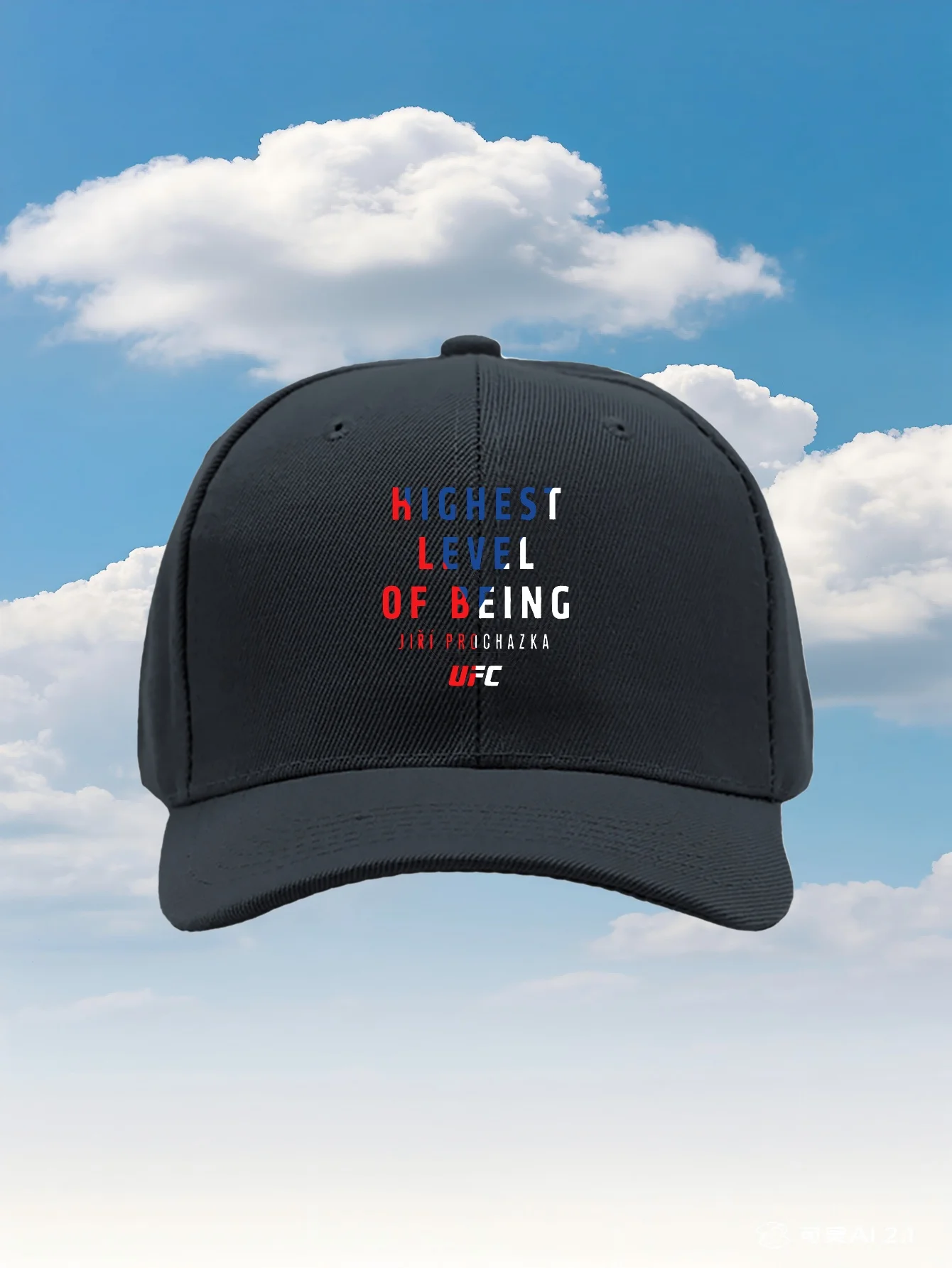 maior-nIvel-de-being-jiri-proazka-2026-novo-modelo-bone-de-beisebol-classico-ajustavel-unissex-multicolorido-confortavel-respiravel-h