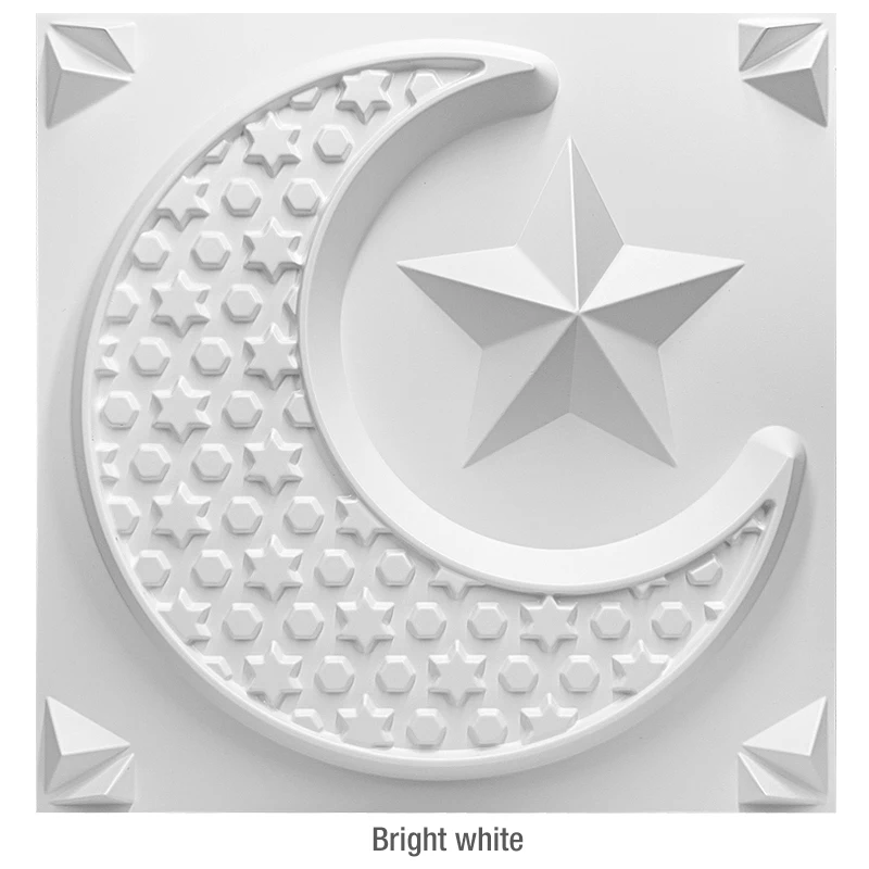 Variant: N-Bright white
